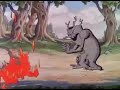 Disney S 1932 Flowers And Trees 1st Cartoon To Win An Oscar The Animation Done By Hand Disney S 1932 Flowers And Trees 1st Cartoon To Win An Oscar The Animation Done By Hand