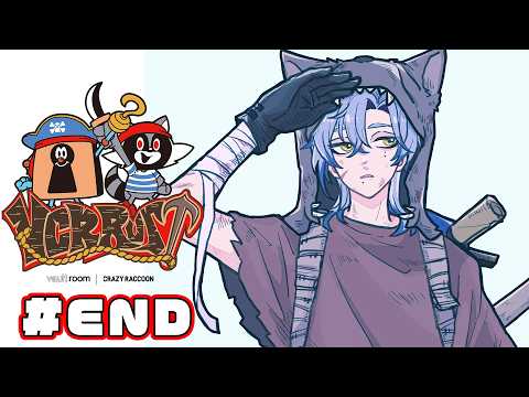 【VCR RUST｜END】 最終日にこんにちは。【 にじさんじ / ミラン・ケストレル】