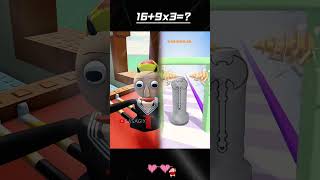 Insane Chick 7 Roblox Memes