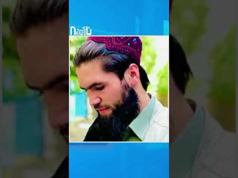 آمر حوزه پنجم طالبان در بدخشان به جرم فعل زنا با یک دختر جوان بازداشت شده است Shortvideo So افغان 
