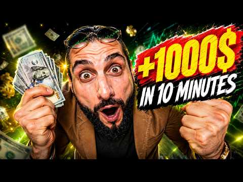 Thumbnail for $1,000 IN 3 TRADES! My Secret Binary Options Trading Strategy Revealed