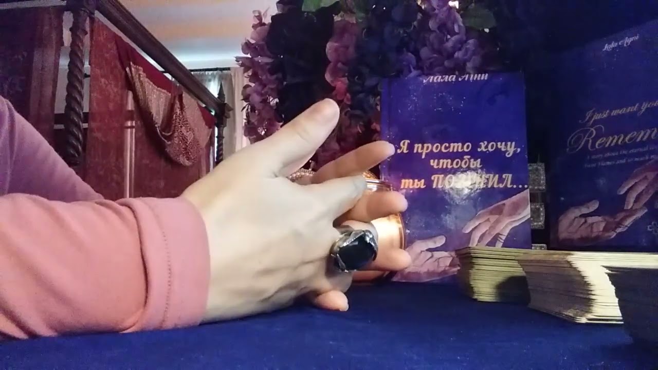 ПОЧЕМУ ВАС " ТЯНЕТ" К ЭТОМУ ЧЕЛОВЕКУ? ПОЧЕМУ Я БОЛЬШЕ НЕ БУДУ НАЗЫВАТЬ ...