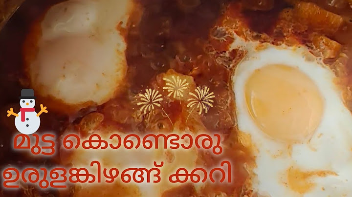 മുട്ട കൊണ്ടൊരു ഉരുളൻകിഴങ്ങ് കറി ഉണ്ടാക്കിയാലോ? Variety side dish for chappathy and appam etc....