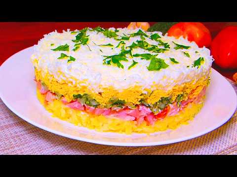 БОЖЕ КАК ВКУСНО! Я просто ОБОЖАЮ ЭТОТ САЛАТ! Невероятный, вкусный и красивый салат Невеста