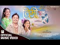 Timi phool hou  melina rai  jwala rai ft nagma shrestha official music