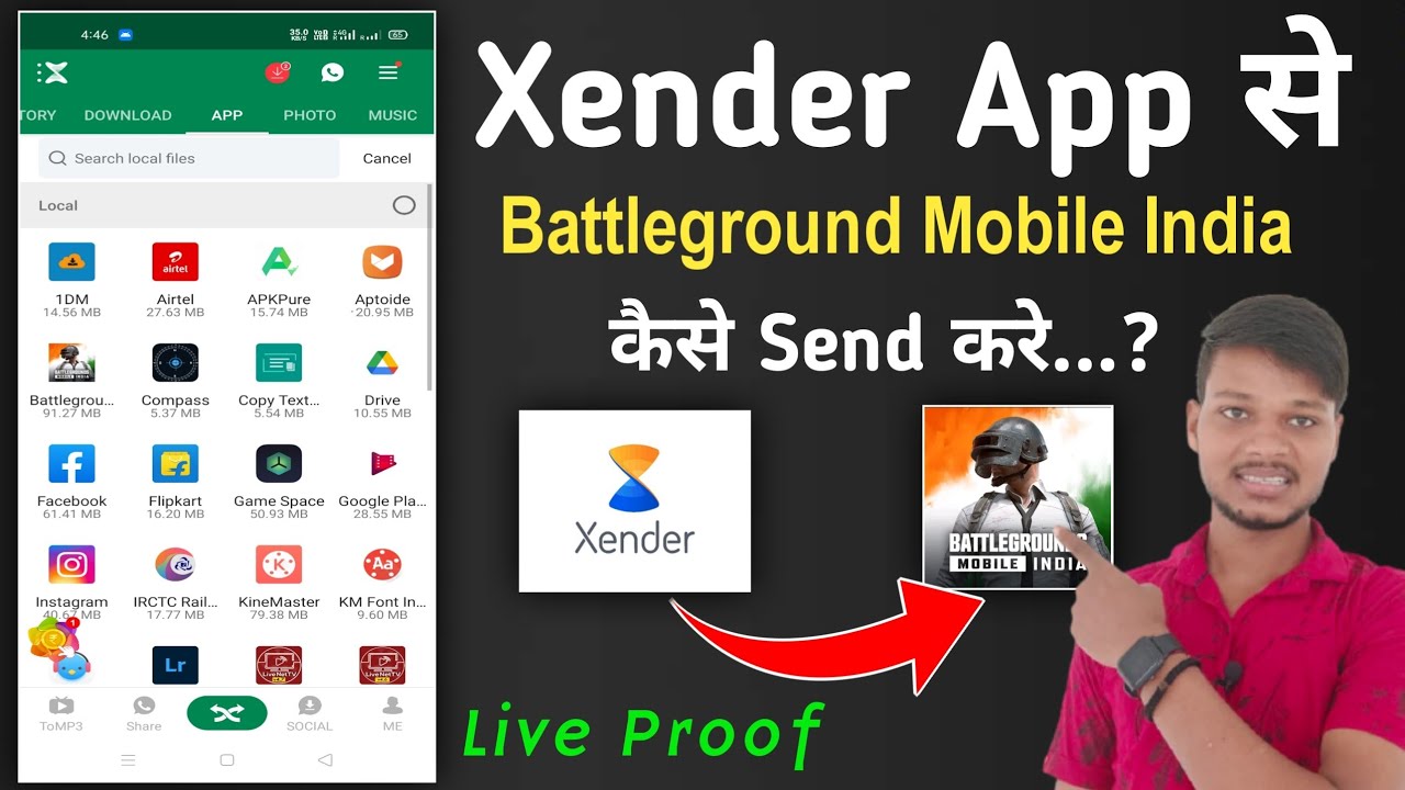 Xender Se Battleground Mobile India कैसे ले || Bgmi Ko Xender Se Kaise problem || Bhumi Game