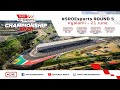 LIVE - RND 5 - KYALAMI - SRO E-SPORTS GT SERIES 2020