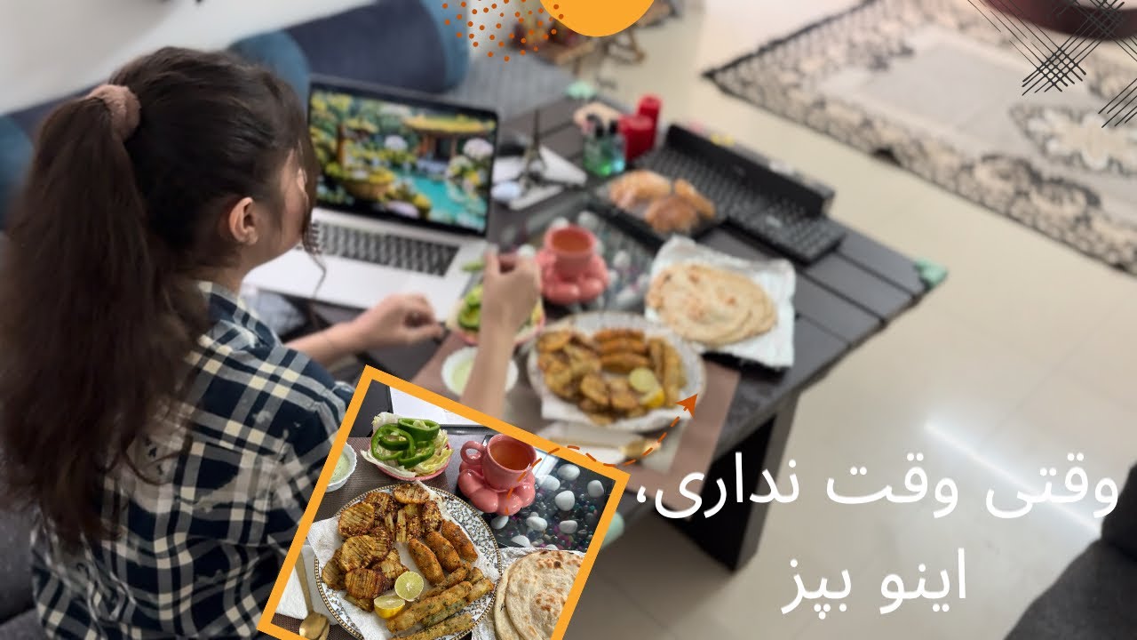 Cooking silent vlog in india Afghan Girl| 👩‍🍳دختر افغان