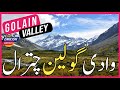 Ref:BWMm73lpc-s Golain valley chitral vlog | golain chitral | golain travel