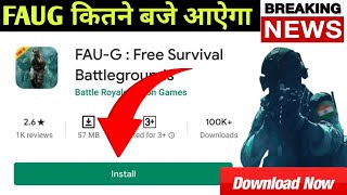 How To Download FAUG Game 🔥🔥 || Faug Game New Updates ||Fauji game kitne baje aaega screenshot 5