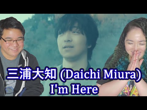 First Impression of 三浦大知 (Daichi Miura) / I'm Here | Eonni88