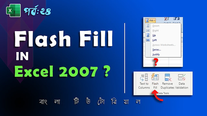 Flash Fill option not showing in Excel 2010