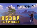 Windbound ▶ ПОЛНЫЙ ОБЗОР ГЕЙМПЛЕЯ (ВНИМАНИЕ, СПОЙЛЕРЫ!)