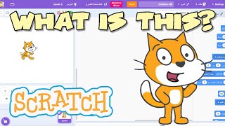 I Made A Game In Scratch In Arabic Very Hard