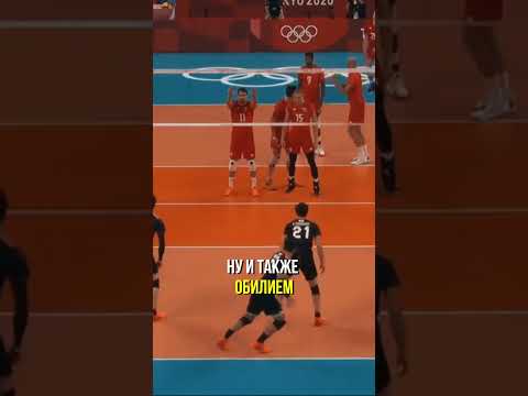 Ран Такахаши — ключевой доигровщик сборной Японии: что делает его незаменимым?