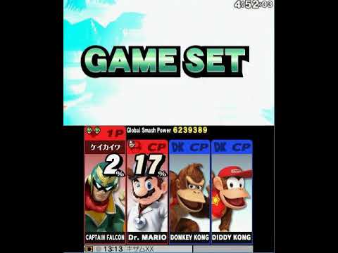 改造スマブラ　ファルコンでシンプル