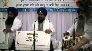 Tumri Sharan Tumahri Aasaa Bhai Manjit Singh