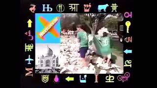 Nickelodeon Next Bumpers (Family Double Dare To Wild Side Show And W&CK To Hey Dude) (1993 And 1995)