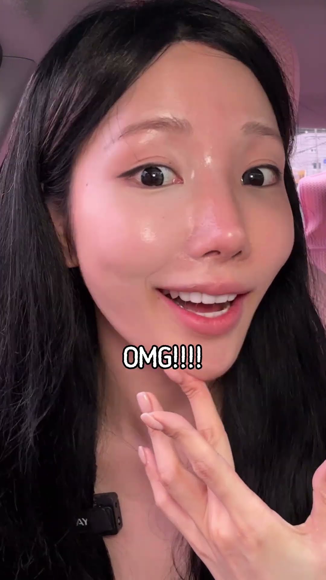 아이크림