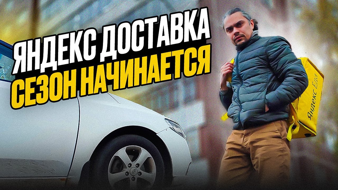 сортировка почты яндекс сортировка почты яндекс