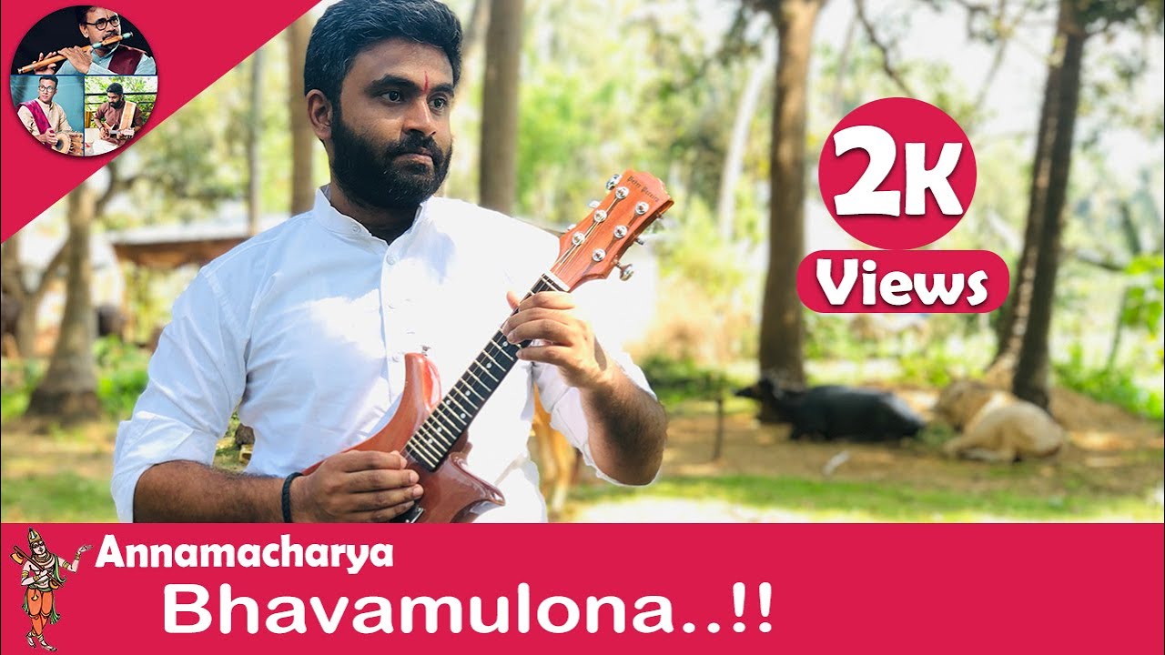 Bhavamulona Bhahyamunandunu | Mandolin | Satya Sagar Gatti