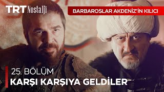 Benim kılıcım senin mühründen üstündür! - Barbaroslar Akdeniz’in Kılıcı Özel Sahneler by TRT Nostalji 171 views 8 hours ago 3 minutes, 58 seconds