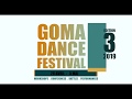 After movie goma dance festival 3eme edition 2019