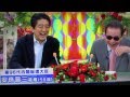 笑っていいとも安倍首相 首相動静 タモリ残念 会食ならず 笑っていいとも安倍首相 首相動静 タモリ残念 会食ならず