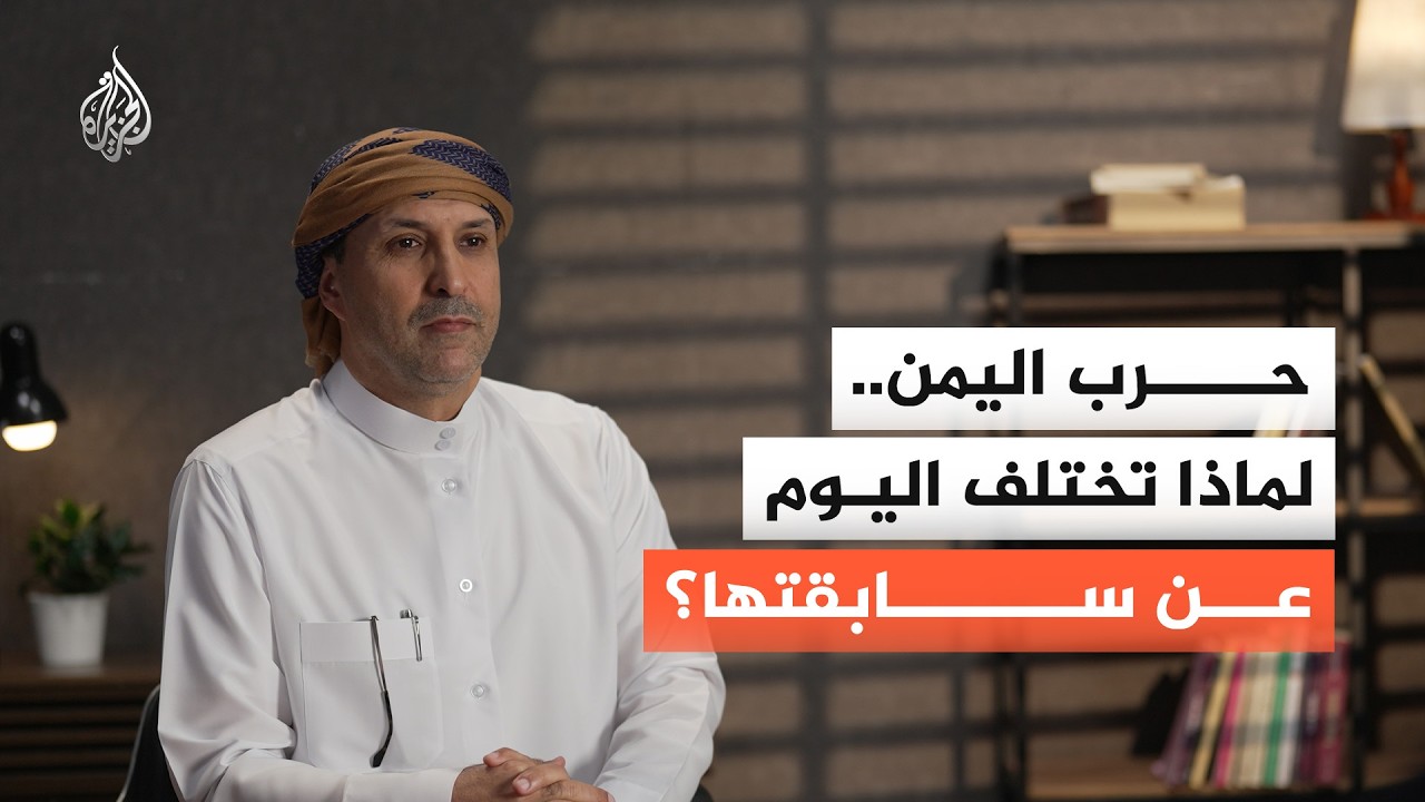 ��� �����.. ����� ����� ����� �� ������ǿ
 - نشر قبل 18 دقيقة