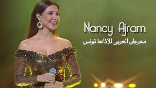 Nancy Ajram Tunisia Concert 2021 | حفلة نانسي عجرم في مهرجان العربي للإذاعة والتلفزيون تونس