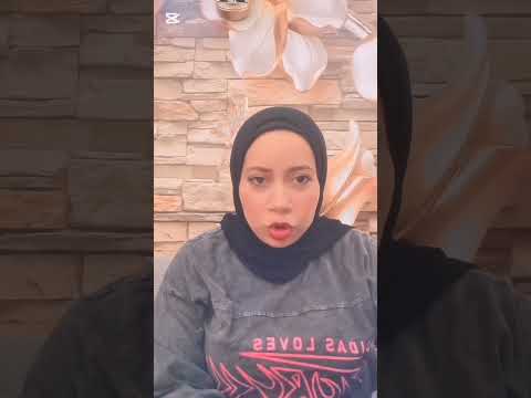  المراه المستقله الجزء ٢