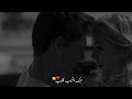 حبك قدر مكتوب 