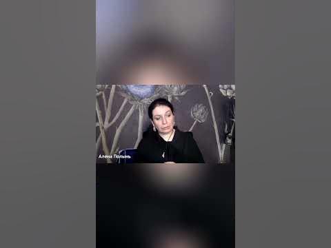 Взаимодействие человека с природой - YouTube
