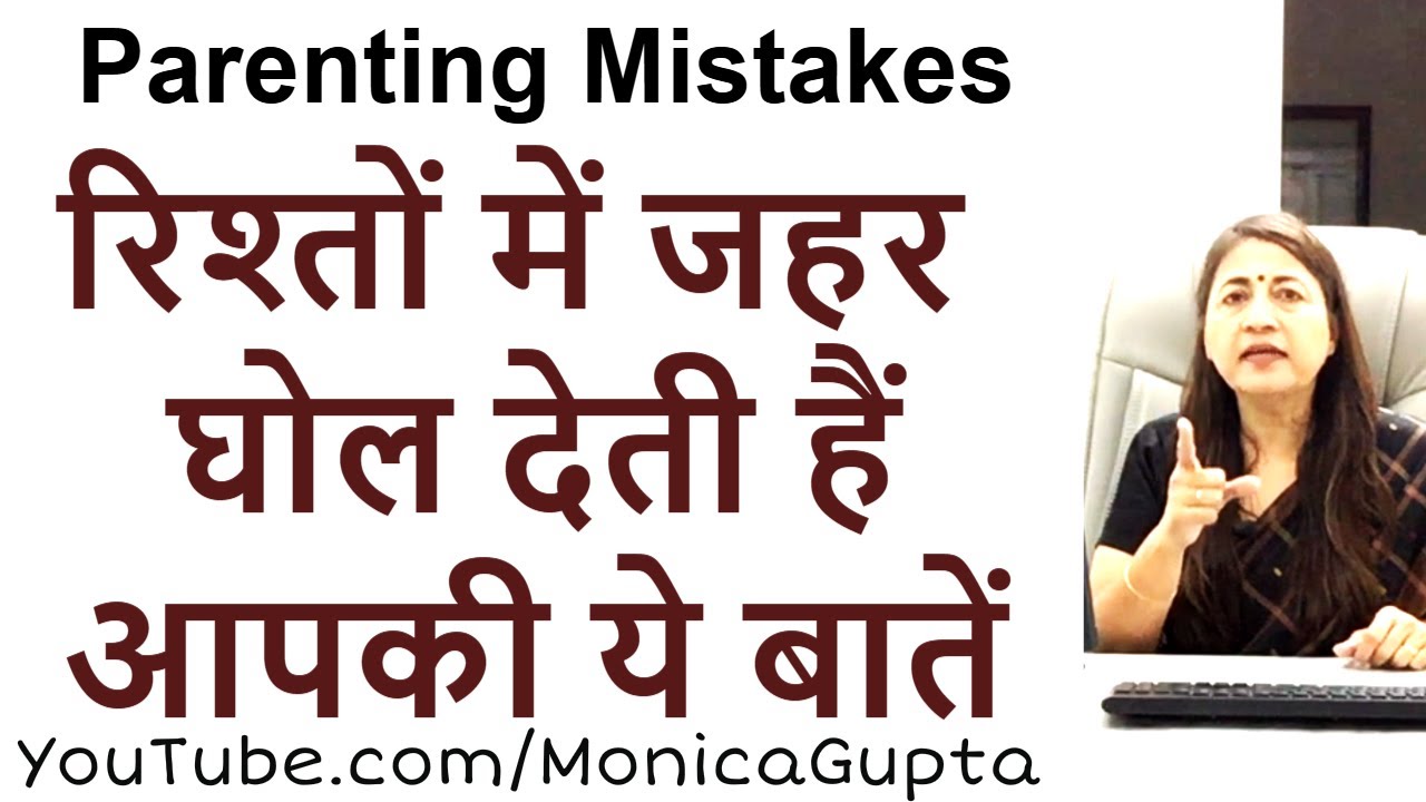should-meaning-in-hindi