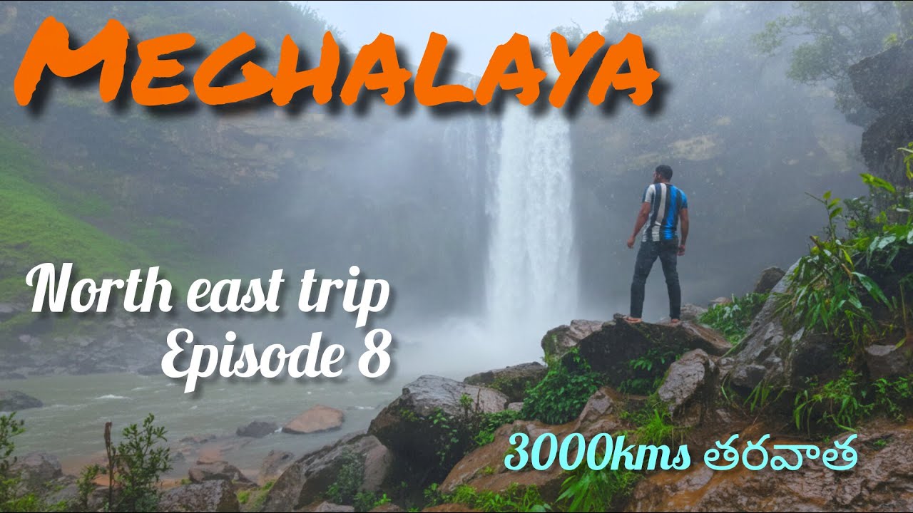 PHE PHE WATERFALL | LAITLUM CANYON | MEGHALAYA | NORTH EAST TRIP | EPISODE 8