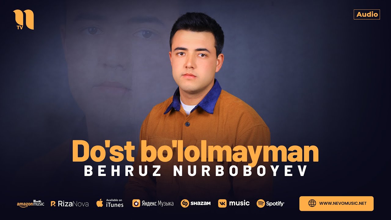 Бехруз Нурбобоев - Дуст бўлолмайман (аудио 2024)