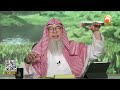 Zakat on Cash Gold or Silver Nisab Sheikh Assim Al Hakeem #hudatv