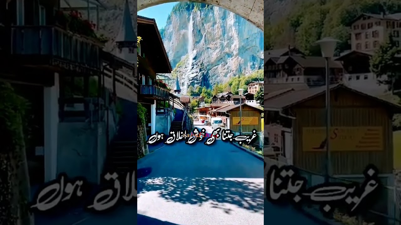 Sad Urdu Quotes about Poor people | Best Poorty Quotes | Best Wealth Quote Hindi