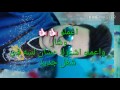 اتوكلنا على الله عوز لايك وشير سمسم 