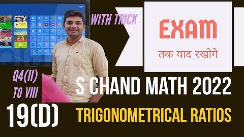 s chand icse mathematics class 9 chapter 19(D) solution | Q4(ii)-(viii)|