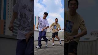 Blue Check 스텝 느낌내는 법🫡#shorts