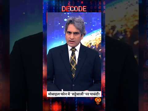 एविएटर गेम क्या है ऑनलाइन कैसीनो me कैसे खेलें?