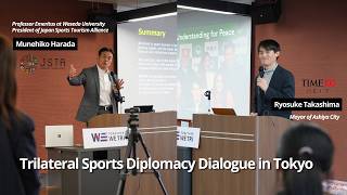 [TogetherWeTri] U.S.–ROK–Japan Trilateral Sports Diplomacy Dialogue in Tokyo