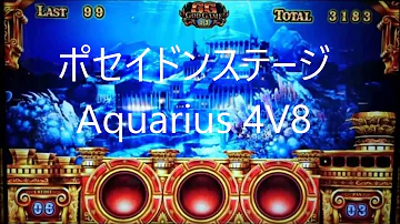 ミリオンゴッド God 神々の凱旋 ステージ別の示唆 法則