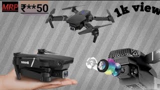 E88 pro max drone with dual camera at ₹2000