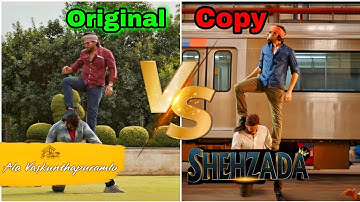 Shehzada Vs Ala Vaikunthapurramuloo | Copy Vs Original | Allu Arjun Vs Kartik Aryan | Trivikram