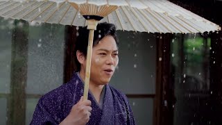 三山ひろし - 浮世傘