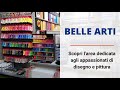 Nuova Area Belle Arti a Rimini