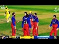 Last Over Thriller | CSK VS RCB | IPL 2024 | Real Cricket 25 Game