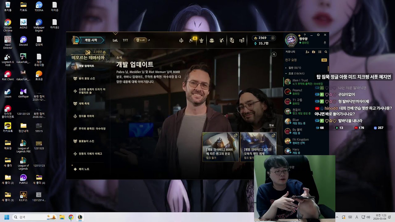 대회 하루전 불태우겠습니다..